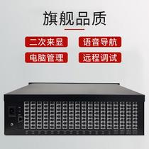 Guowei program-controlled telephone switch GW2000-1 rack-mounted 16 outside lines 128 extensions computer management IVR navigation
