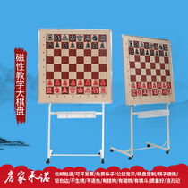 Magnetic Chess Training Center Cartoon Chess Training Center Cartoon Pawn Customization 1