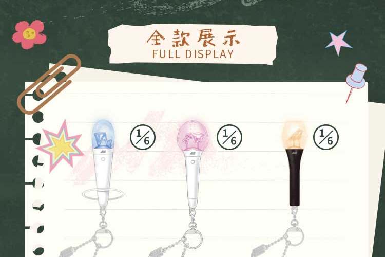 [ENCARGO] ALIEN STAGE Anakt Arts High School Series Microphone Flashlight