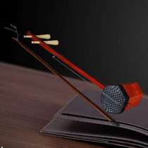 Hand-made refined rosewood Beijing Erhu Xipi Erhuang Daerhuang yellow jujube wood Beijing Erhu axis with free accessories