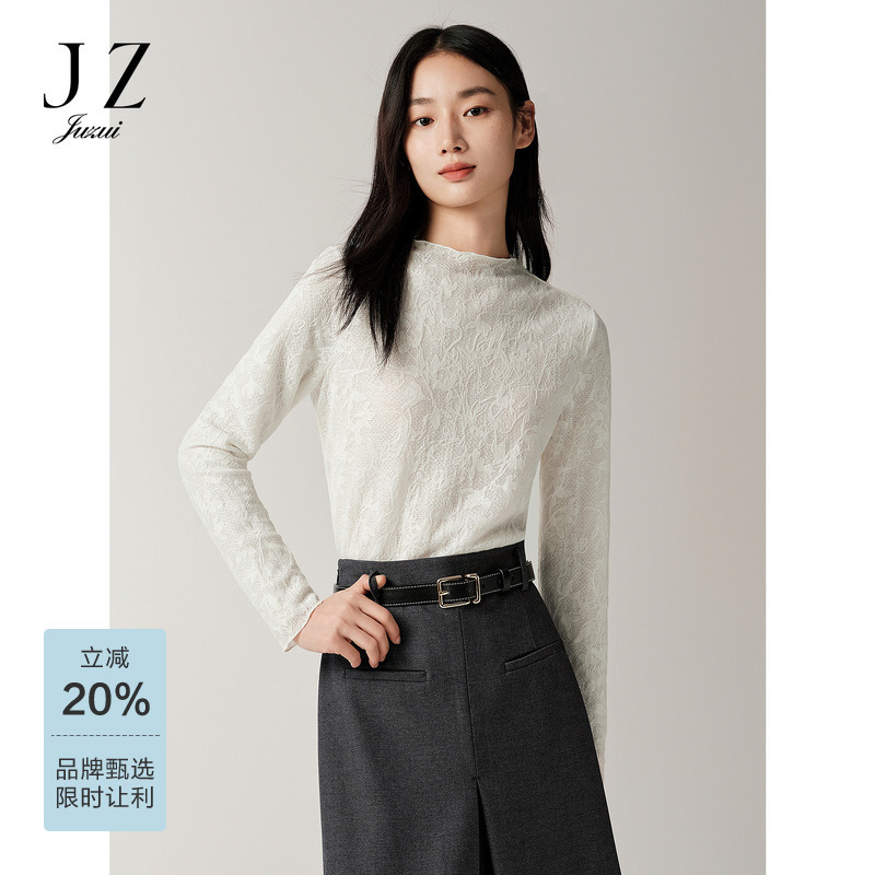 Juzui Romantic French Hollow Lace Slim Fit Inner Top for Women 2025 Autumn New Model Jtfq80102