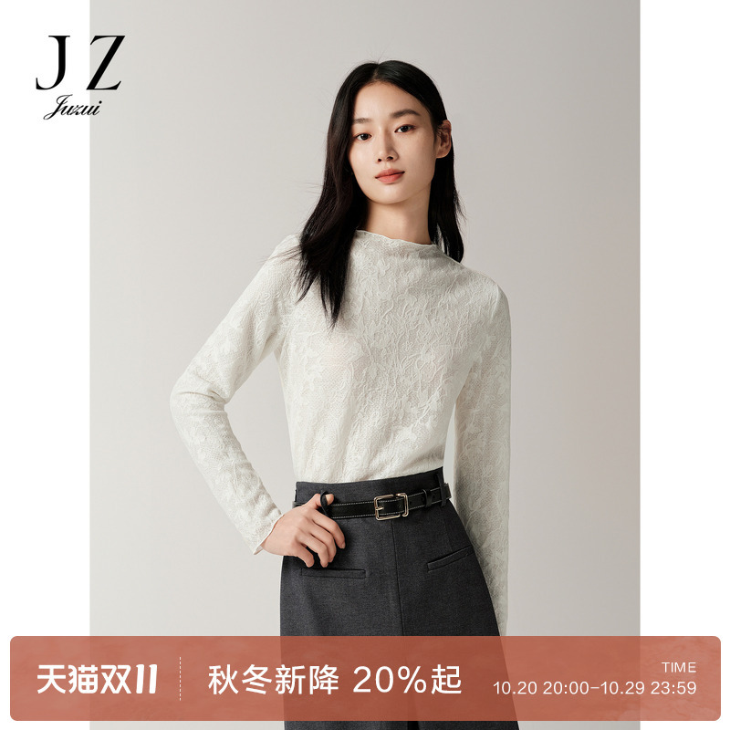 Juzui Romantic French Hollow Lace Slim Fit Inner Top for Women 2025 Autumn New Model Jtfq80102 Juzui Romantic French Hollow Lace Slim Fit Inner Top for Women 2025 Autumn New Model Jtfq80102