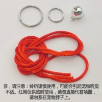 Универсальный колокольчик, браслет из красной нити, брелок, кот