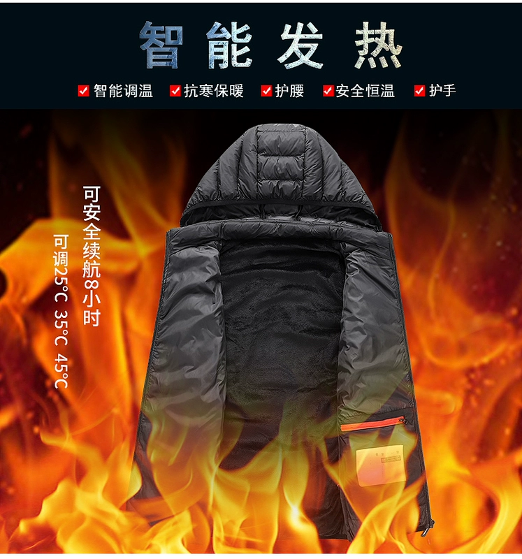 Áo khoác vest cotton điều khiển nhiệt độ thông minh Xiaomi Áo vest nam và nữ Áo khoác sưởi ấm toàn thân sạc tự sưởi ấm