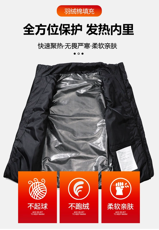 Áo sưởi điện Xiaomi Áo sưởi ấm điều khiển nhiệt độ thông minh sạc ấm điện sưởi ấm quần áo sưởi ấm áo khoác dành cho nam và nữ