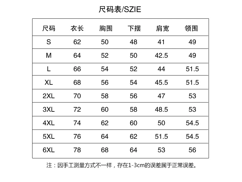 Áo khoác sưởi ấm nhiệt độ không đổi thông minh Xiaomi cho nam mùa thu đông Áo sưởi ấm bằng điện Sạc USB Áo sưởi ấm toàn thân