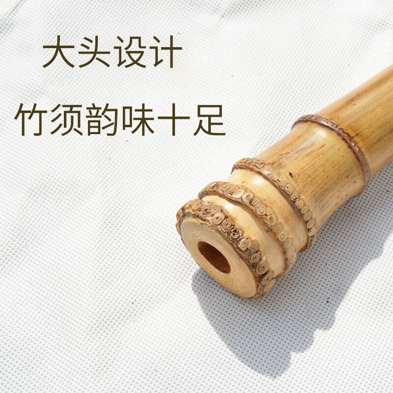 Collection of playing eight holes Nanzhu Kou Grade Xiaotong Xiaodongxiao Xiaodongxiao Professional Tong Xiao Grade Refined Gui Musical Instrument-Taobao