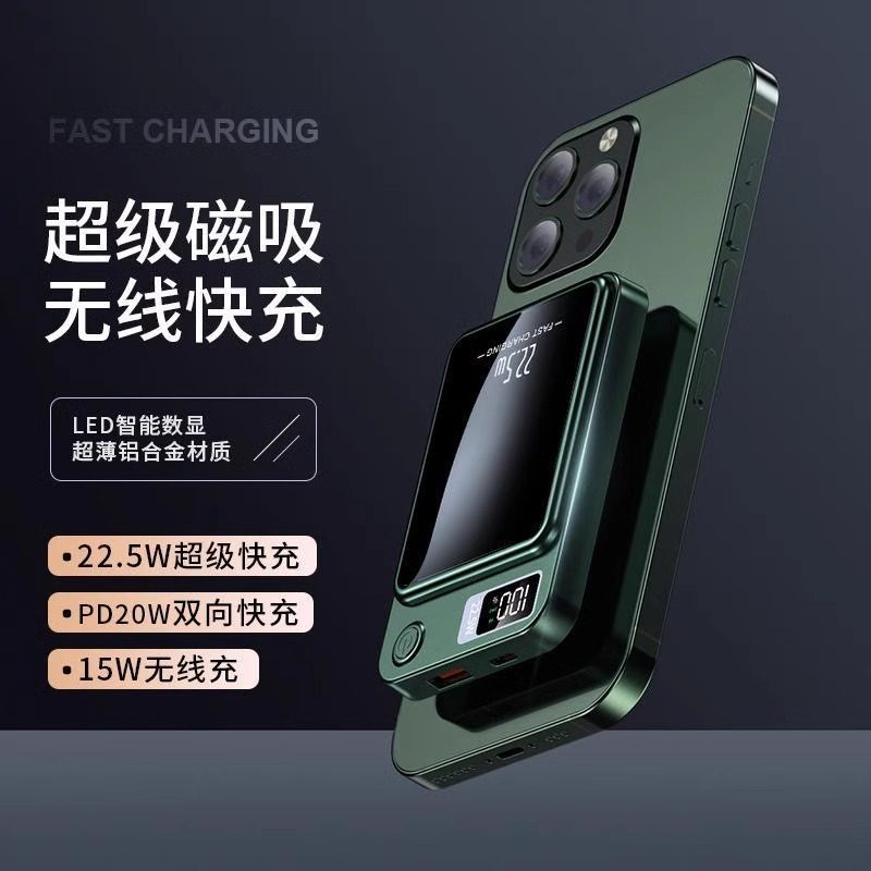 华为硫化物固态电池，拯救续航焦虑的黑科技神器来了！