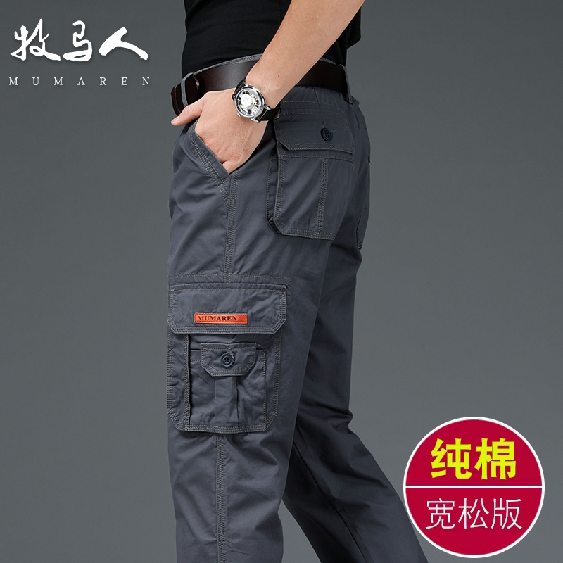 Wrangler Pure Cotton Multi-Pocket Cargo Pants for Men, Spring Straight-Leg Loose Fit, Elastic Waist, Thick Casual Long Pants for Spring and Autumn