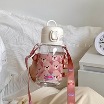 Cute childrens portable straw cup summer tulip student high-looking milk tea cup transparent plastic water cup