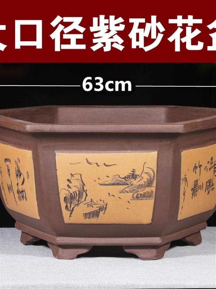 超大 染付六面梅花形植木鉢 盆栽鉢 冰裂纹青花花盆年代物古美術 染付六面梅花形植木鉢 盆栽鉢 冰裂纹青花花盆年代物古美術 超大