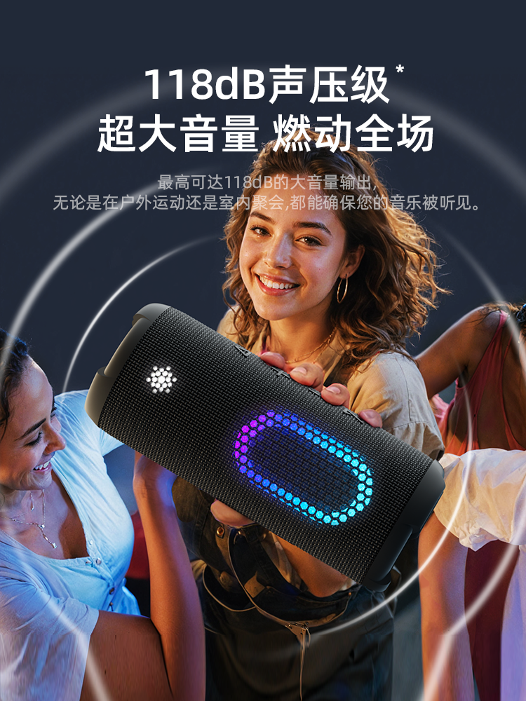 Wanyinba Outdoor Waterproof Bluetooth Speaker Portable Card-Insertable Small Speaker 2025 New Model High Volume Heavy Bass Speaker