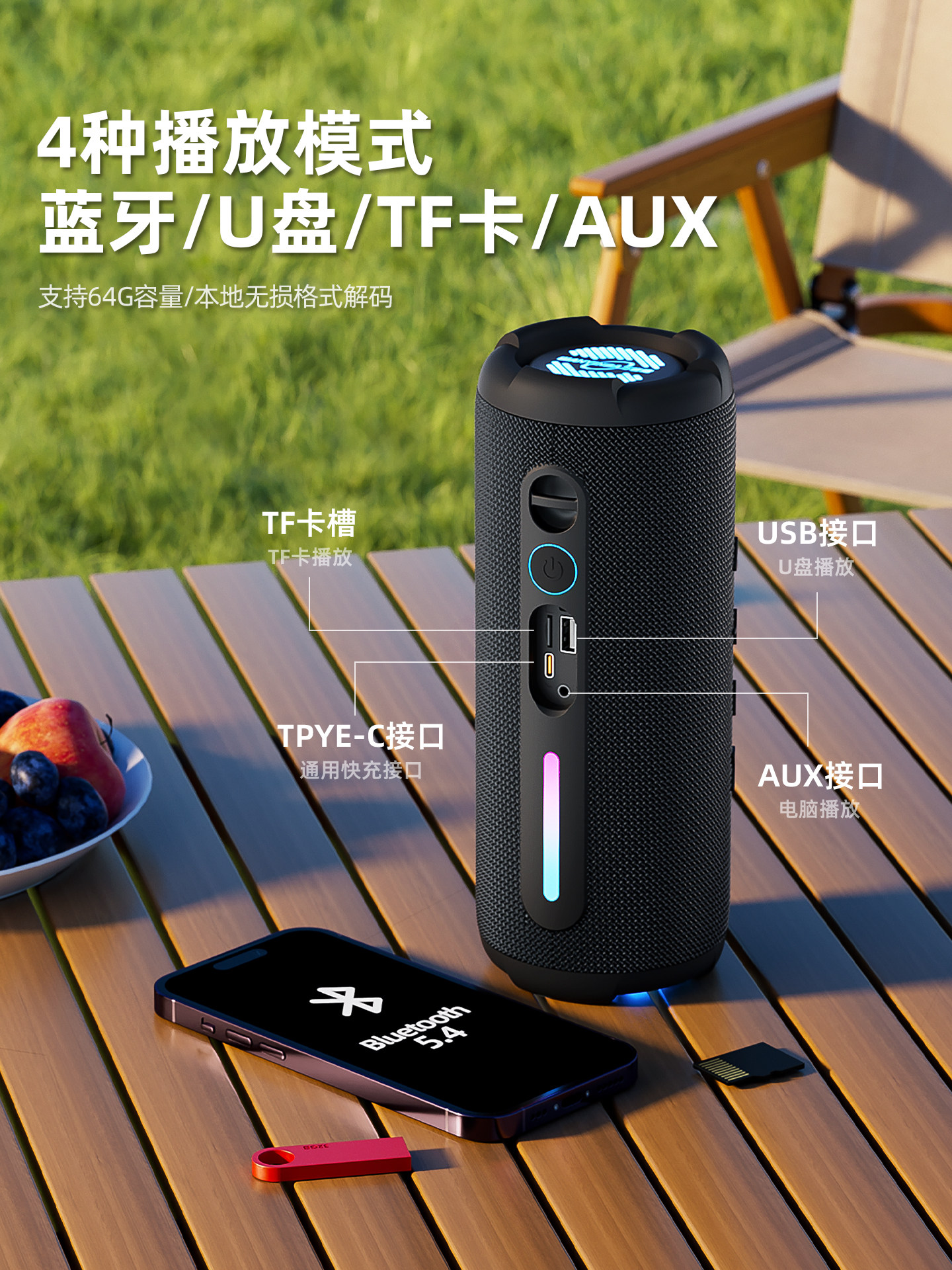 Wanyinba M10 Three-Way High-Volume Bluetooth Speaker, Outdoor Waterproof Portable 2025 New Model Hifi Subwoofer