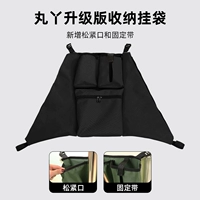 Wanya T2-2 модернизированная черная сумка для хранения