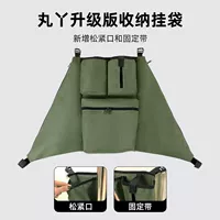 Wanya T2-2 модернизированная зеленая сумка для хранения