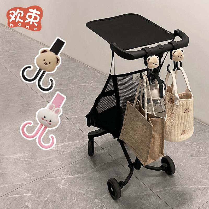 ベビーカーフックベビーカー専用吊り下げバッグ電動車ユニバーサルベビー子供用ポケットベビーカーリトルタイガーアクセサリー