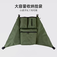 Зеленая универсальная сумка для хранения