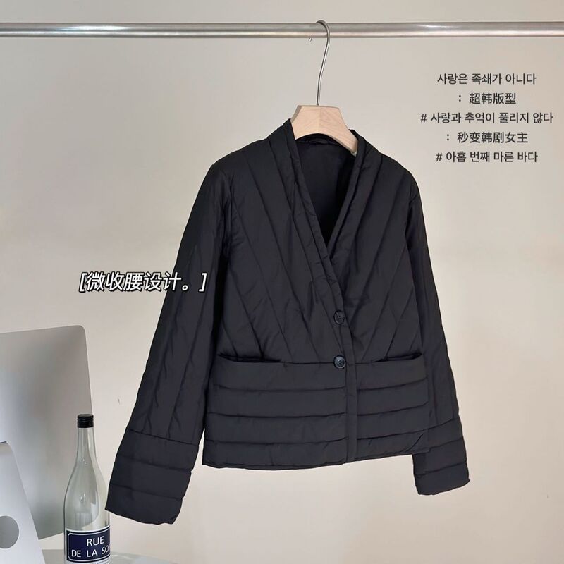 Warm 90% Duck down Autumn and Winter New Lightweight Short Slim Fit Inner Layer Slimming Elegant Casual down Jacket Korean Style Coat