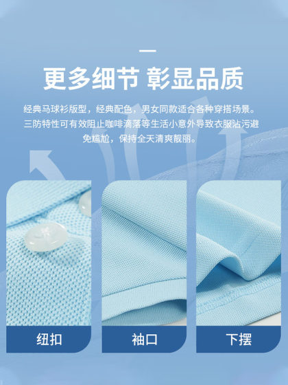 LOTTO乐途男士短袖速干POLO衫2025夏季新款透气翻领休闲T恤上衣潮