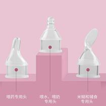 Childrens medicine feeding artifact baby anti-choking newborn baby drinking water and medicine pacifier dropper syringe breast feeding device for children