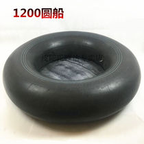 Pituo Tuo Fishing Boat Inflatable Boat Hover Boat Rubber Boat Tire Boat Homemade Thickened Inflatable Rubber Boat Drifting Boat