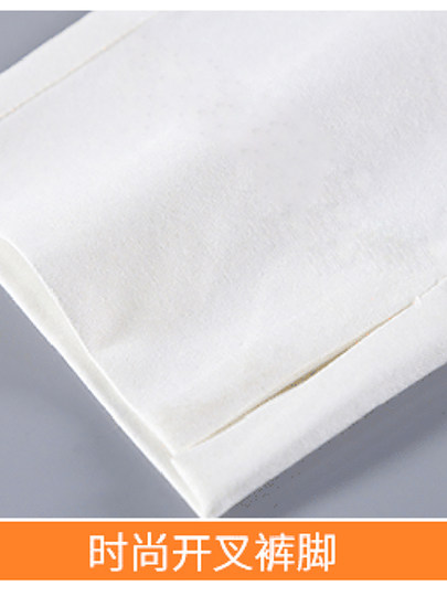 孕妇裤夏季薄款外穿小个打底烟管裤大码春夏女新款开叉七分小脚裤