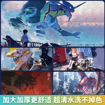 Cartoon mouse pad super thickened large edge-locking e-sports desk pad internet cafe game pad keyboard pad