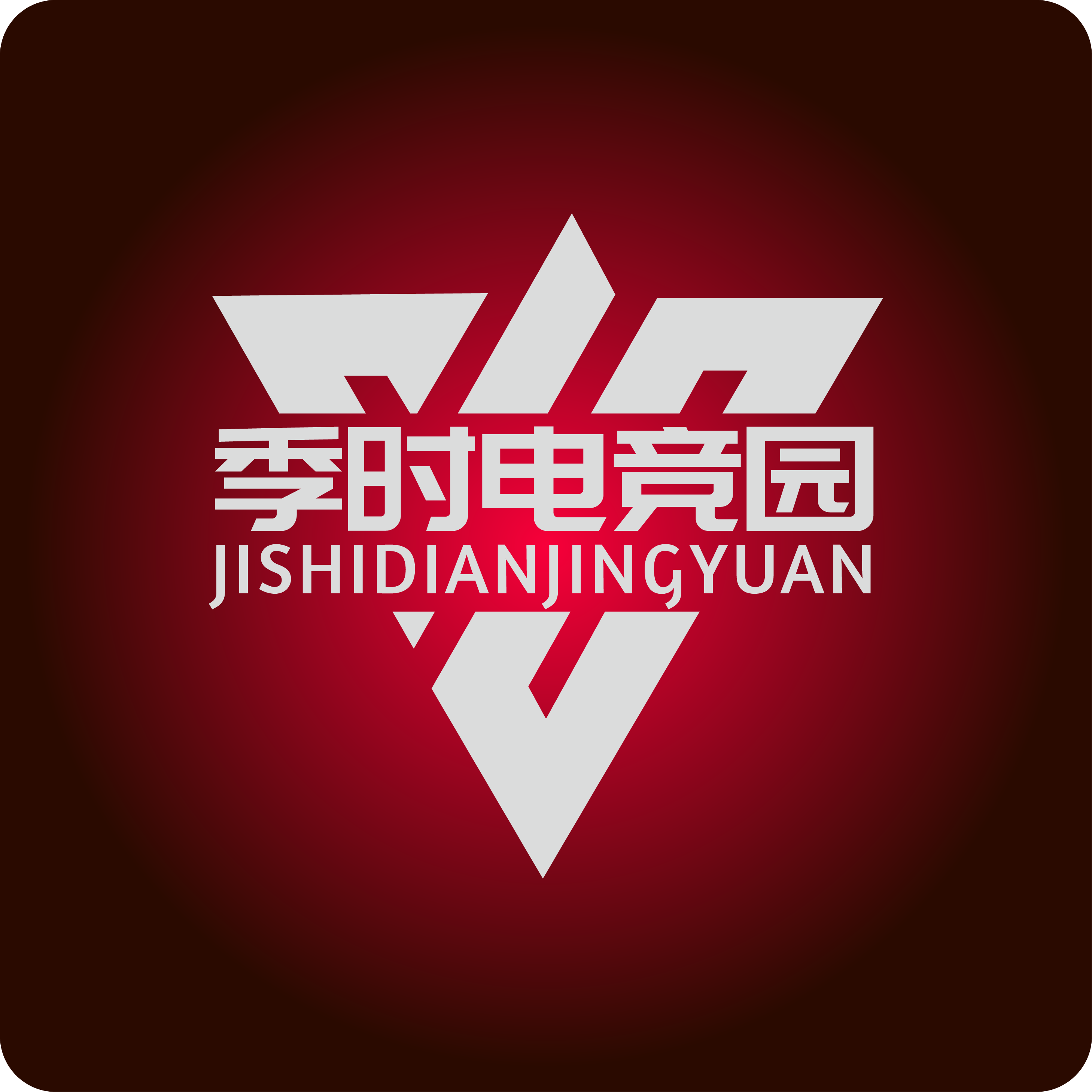 季时电竞园的LOGO
