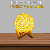Twine takraw ball night light bulb bedroom bedside creative romantic starry sky room atmosphere Christmas gift table lamp