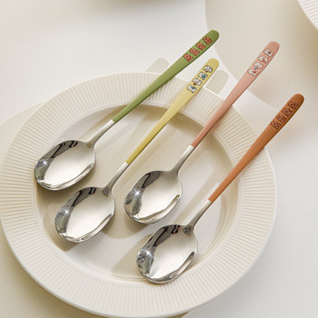 Jingyou 316 stainless steel korean style meal and drinking soup spoon