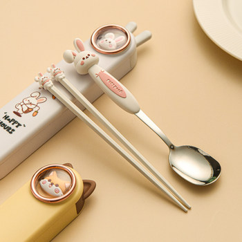 Cute Portable Cutlery Set with Spoon and Chopsticks, 316 Stainless Steel, Single-Person Student Two-Piece Set, Cartoon High-Value Design for Children