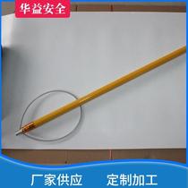Salvage telescopic multi-functional adult pole river bank leaf net pole fishing emergency water special lifesaving outdoor swimming pool