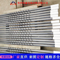 Zhengzhou Mingxin supplies single thread silicon carbon rods silicon carbide 1500 degree heating tubes special-shaped single and double helix silicon carbon rods