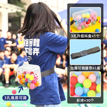Hot Sales Public Hens Eggs Shake Balls Game Props Annual Meeting Group Building Expansion Activities Throw Ball Box Shake Table Tennis