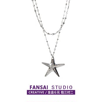 Seaside double layer starfish beaded pendant necklace