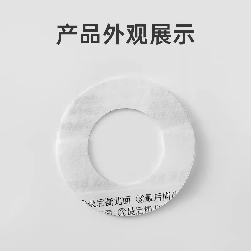 三诺爱看重启软件：解锁手机新体验的秘密武器