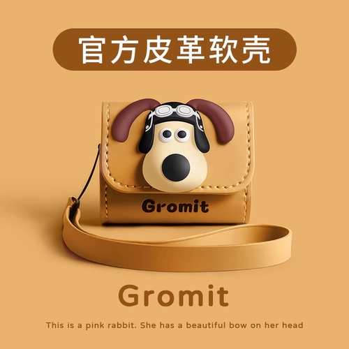 Симпатичная собака чистых собак применимо