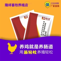 1 выстрел 1 [Получите одну сумку]