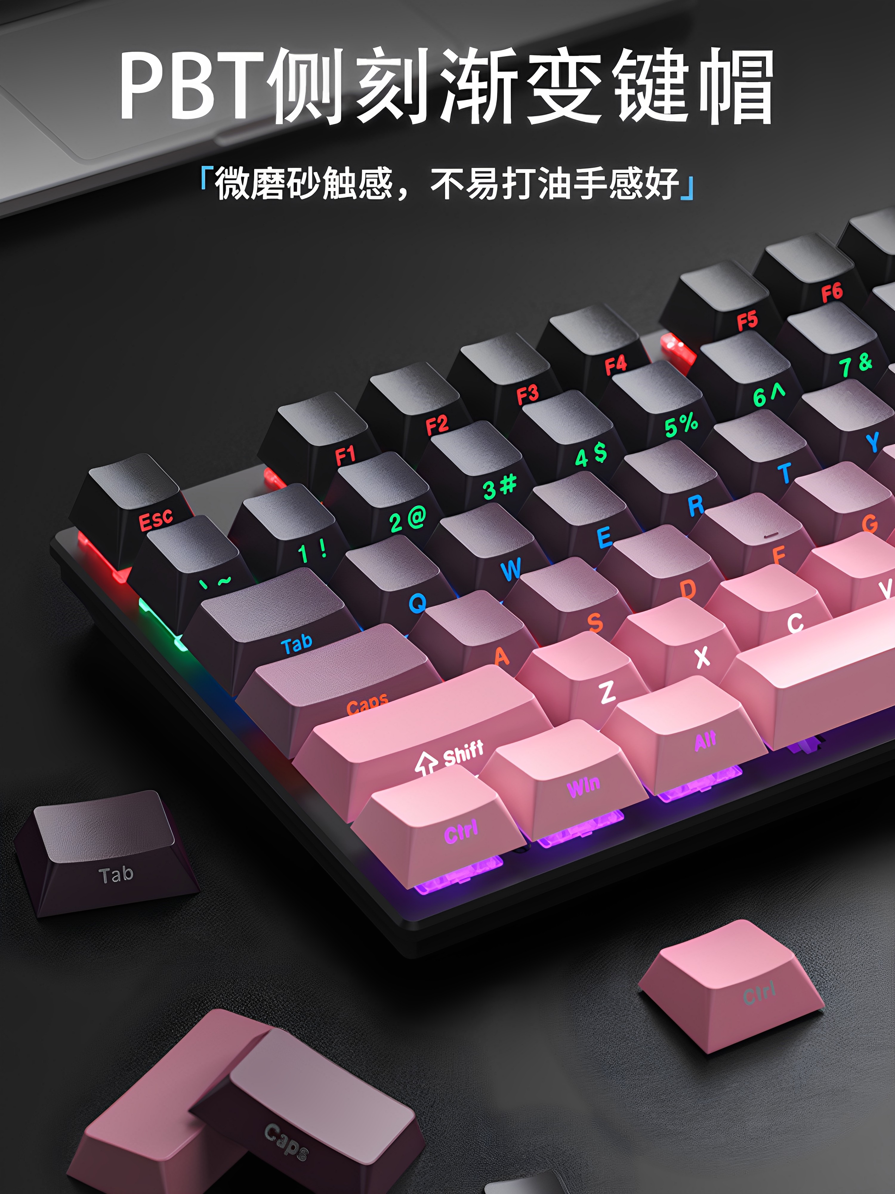 Ruiyi F104 Wired Mechanical Keyboard for Gaming, Office Use, 104 Keys, Hot-Swappable Keyboard, Green Axis, Brown Axis, Red Axis