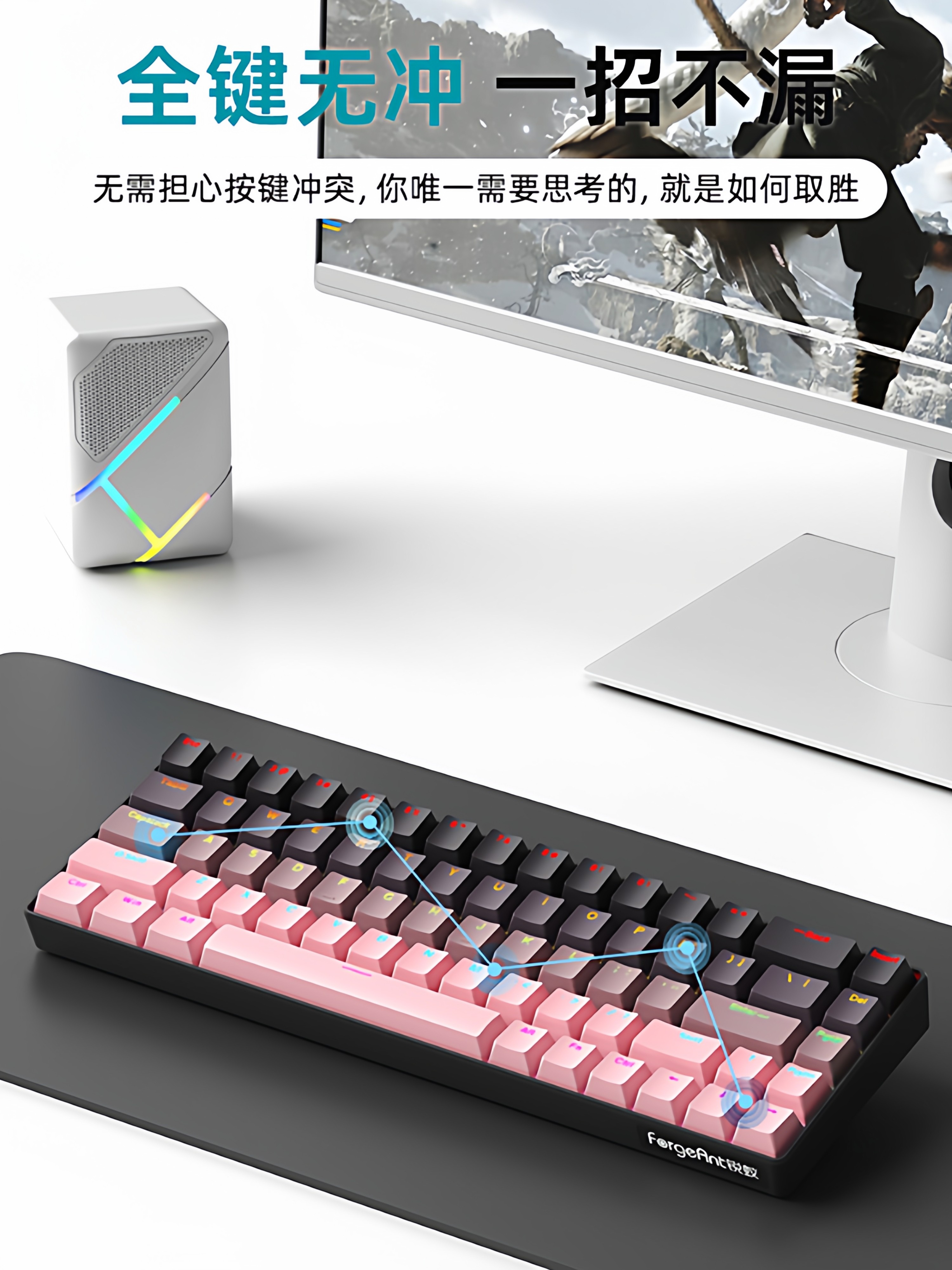 Ruiyi F68 Wired Mechanical Keyboard 68-Key Gaming Office E-Sports Small Portable Laptop Keyboard