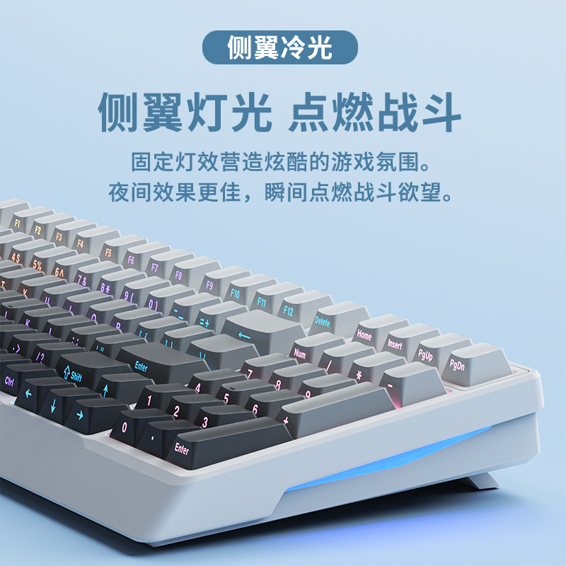 Ruiyi F99Pro Mechanical Keyboard Wireless Three-Mode 98-Key Layout Bluetooth Office E-Sports Gaming Keyboard Red Switch Brown Switch