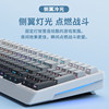 Ruiyi F99Pro Mechanical Keyboard Wireless Three-Mode 98-Key Layout Bluetooth Office E-Sports Gaming Keyboard Red Switch Brown Switch