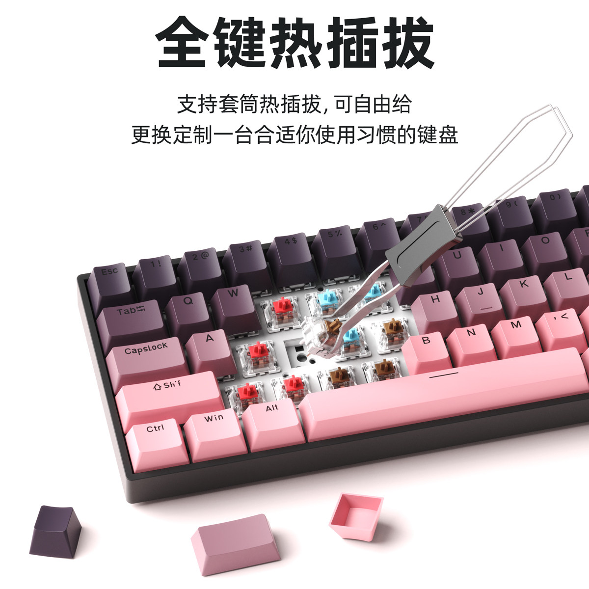 Ruiyi F61Pro Wireless Mechanical Keyboard 61-Key Three-Mode Bluetooth Rgb Gaming Office Portable Keyboard