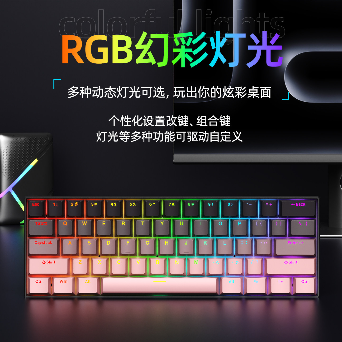 Ruiyi F61Pro Wireless Mechanical Keyboard 61-Key Three-Mode Bluetooth Rgb Gaming Office Portable Keyboard