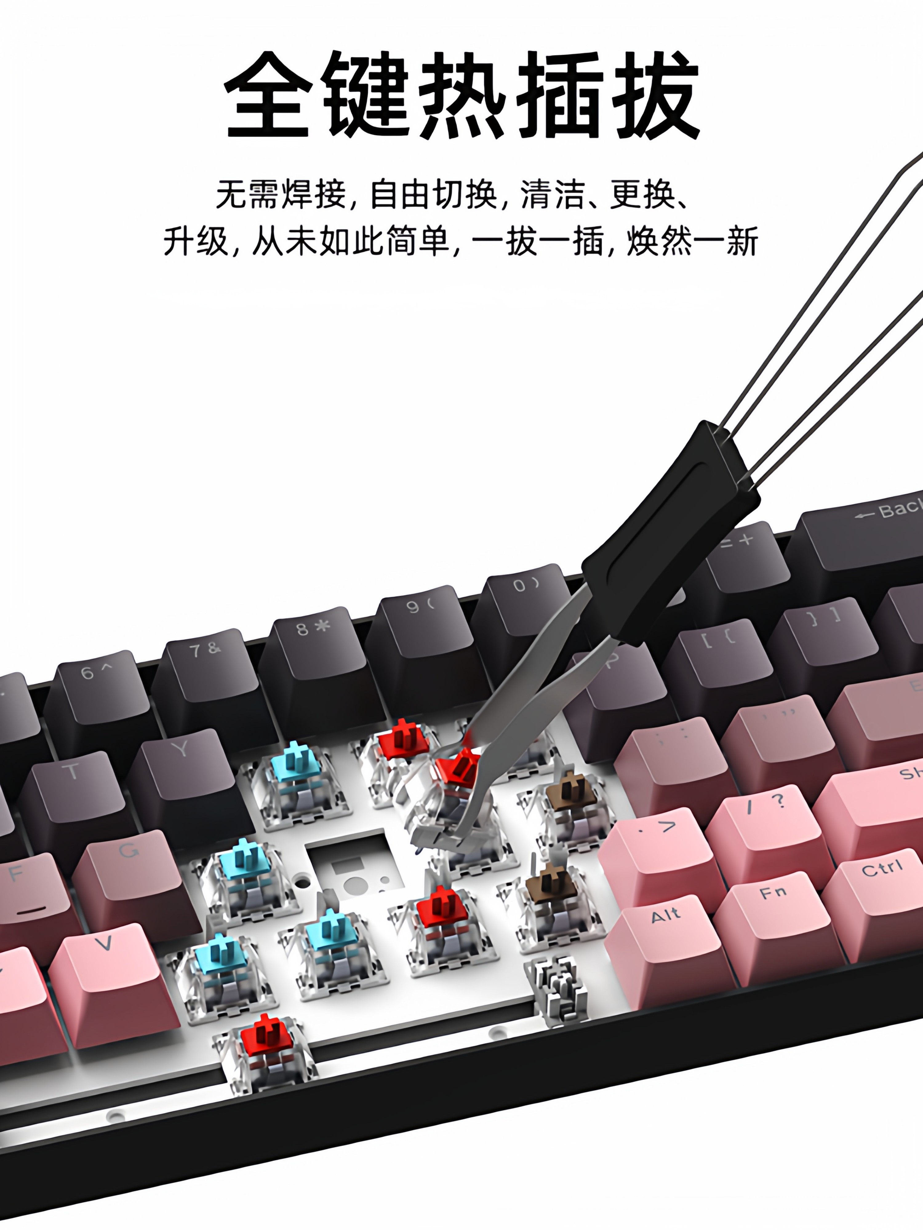 Ruiyi F68 Wireless Mechanical Keyboard 68-Key Three-Mode Bluetooth Office E-Sports Rgb Small Portable Gaming Keyboard