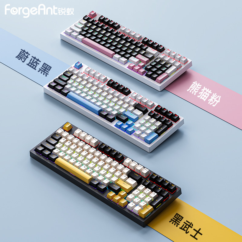 Ruiyi F98 Wired Mechanical Keyboard, High Aesthetic Appeal, Suitable for Girls, Office, E-Sports, Gaming, Notebook, Brown Switch, Blue Switch, Red Switch