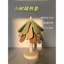 Christmas tree insulation mat a tree anti-scalding mat silicone high temperature resistant dining table mat bowl mat pot mat folding coaster