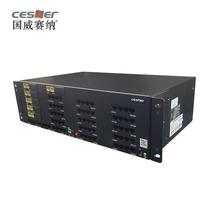 Guowei Senna WS824-5DS digital program-controlled user telephone exchange 2564880 192240 fully configured