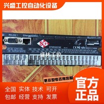 Bargain price STSR321CSE STSR32ICSE Bargain price