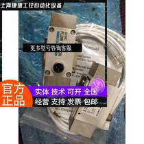 KNew SMC resistor PF3W540-04-2T-X128 PF3W520-02-1